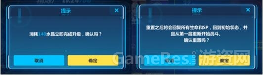 126提示弹窗.jpg
