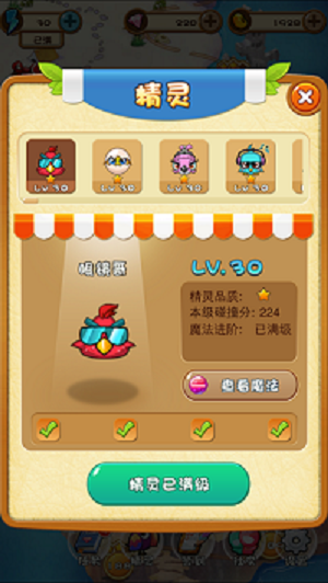 眼镜哥.PNG