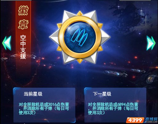 图7.jpg