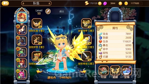 图2.jpg