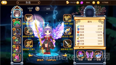 图3.jpg