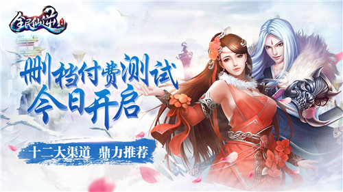 图6