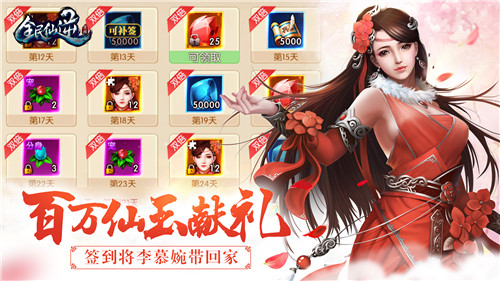 图5