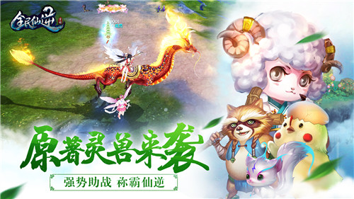 图2