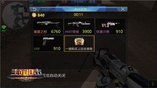 图3.jpg