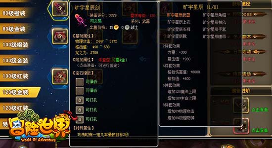 图3.jpg