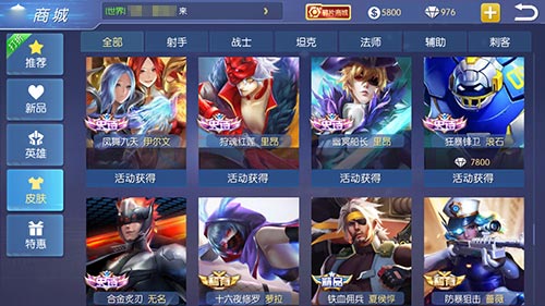 图4.jpg