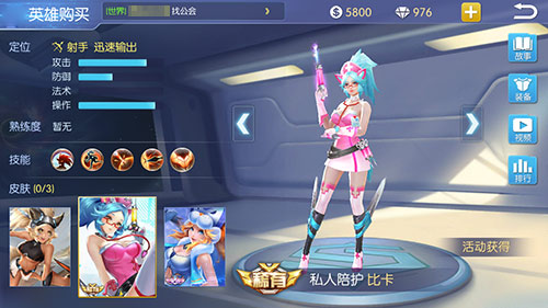 图5.jpg