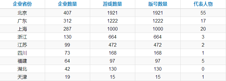 图2.png