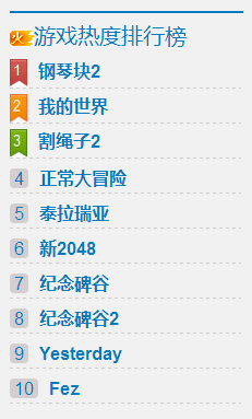 图15.png