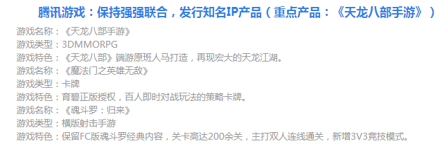 图12.png
