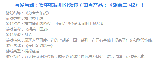 图13.png