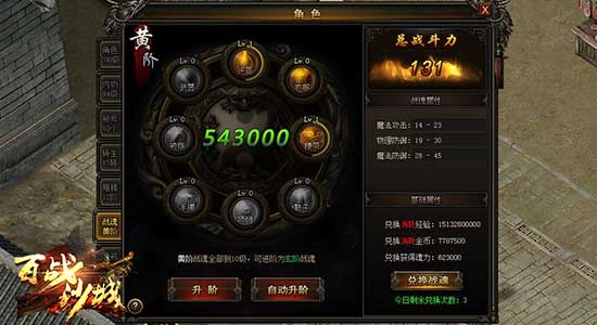 图3.jpg
