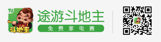图6.png