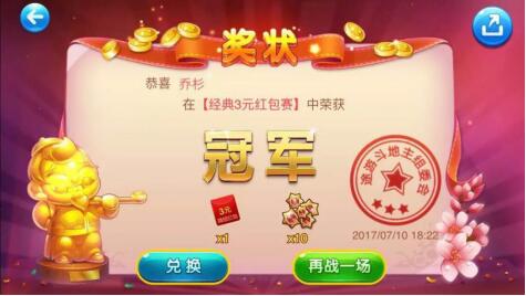 图3.jpg