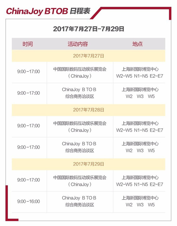 图片5.jpg