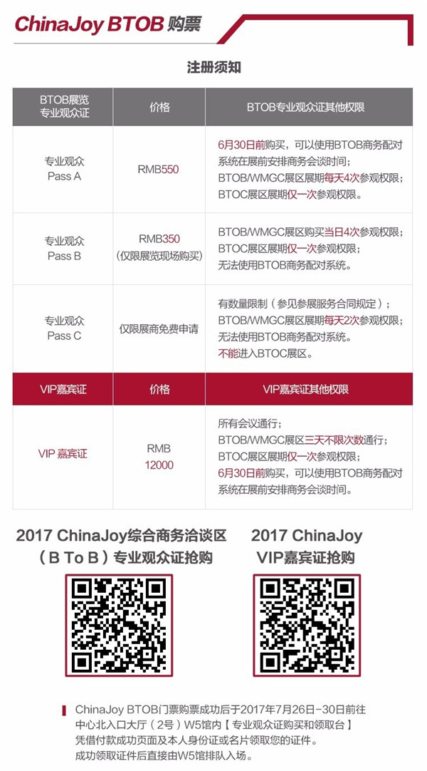 图片8.jpg