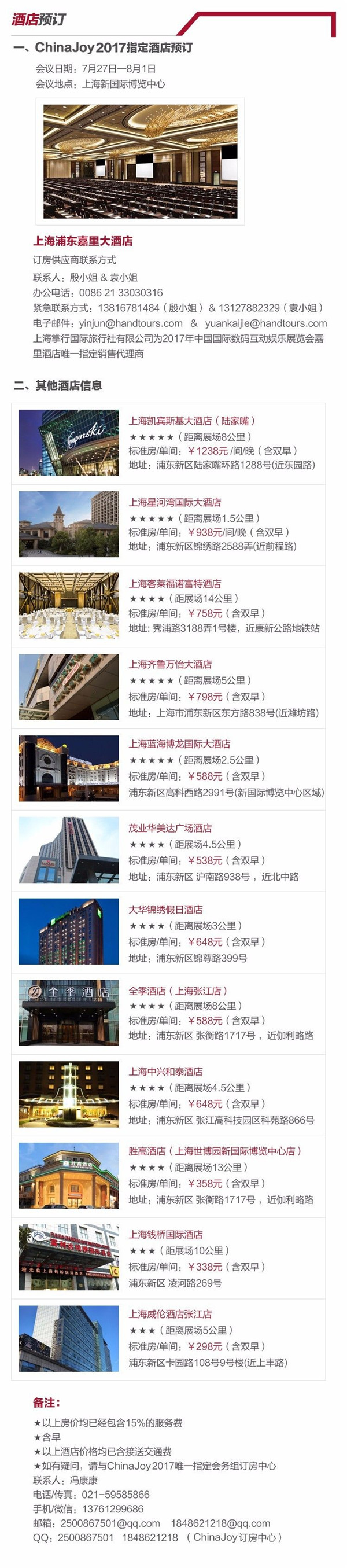 图片10.jpg
