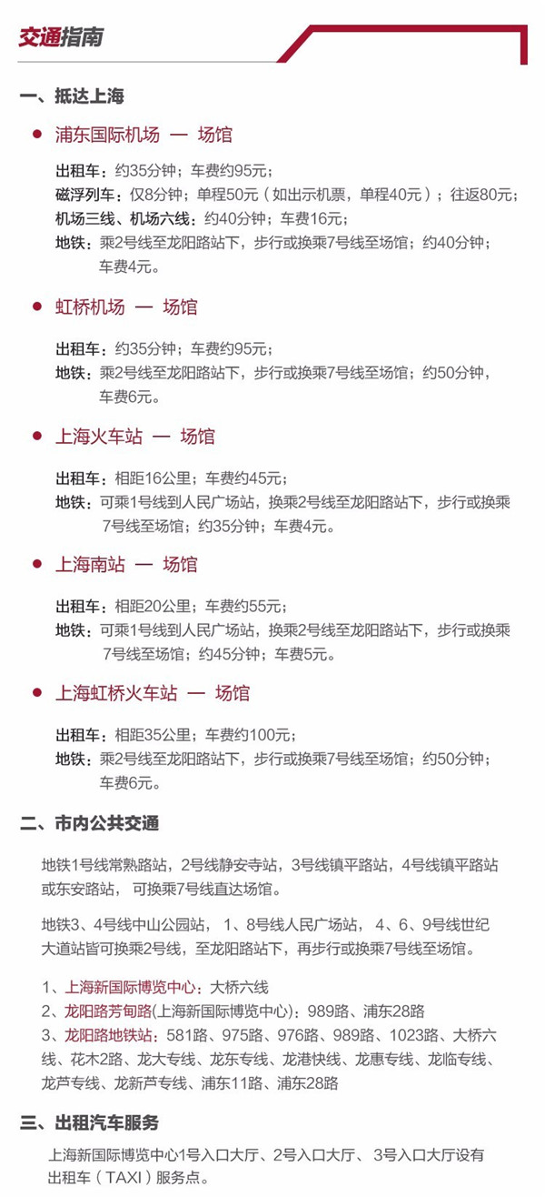 图片9.jpg
