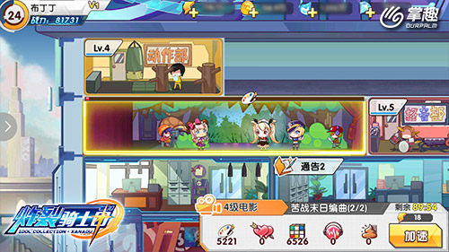 图7.jpg