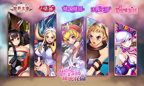 图2.jpg