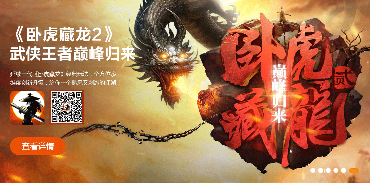 图3.png