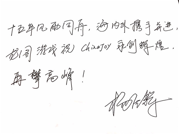 图片3.jpg
