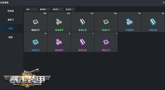 图3.jpg