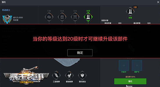 图4.jpg