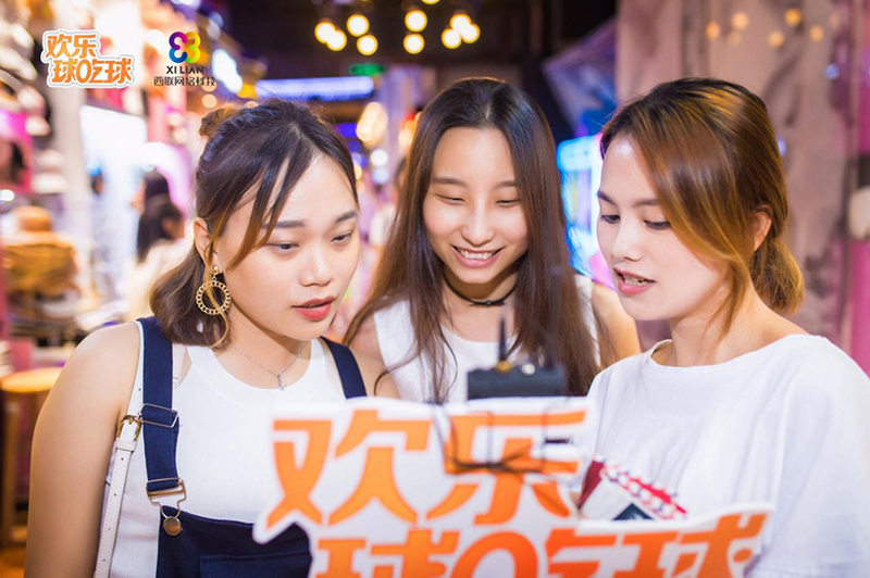 图片6.jpg