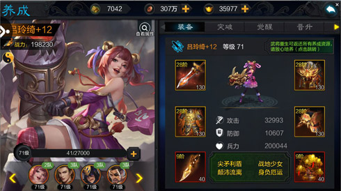图片3.jpg
