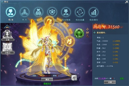图2.jpg