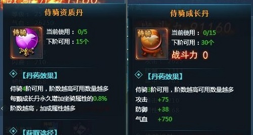 图4.jpg