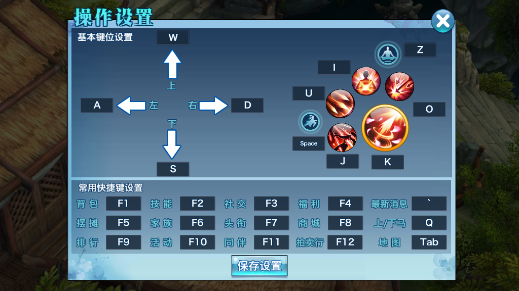 20170714090612132.png