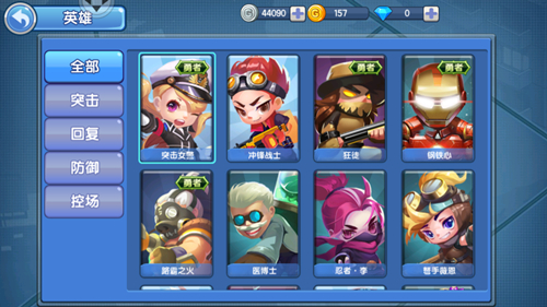 图2.jpg