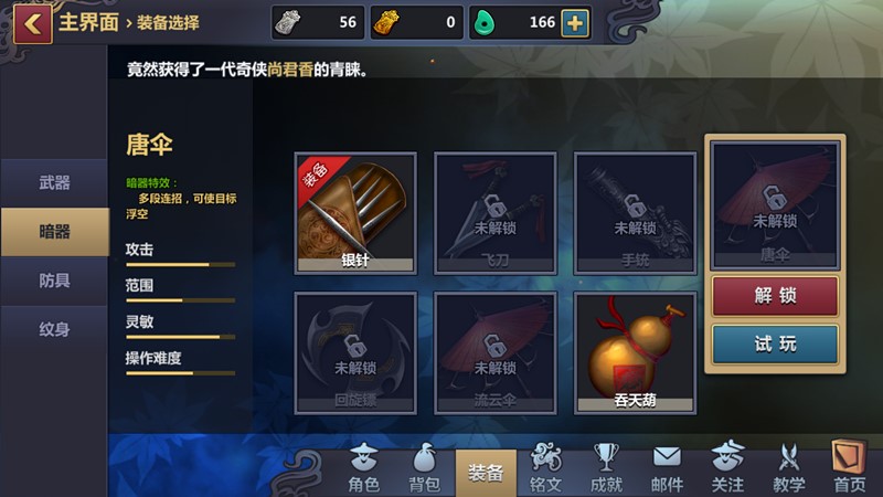 图4.jpg