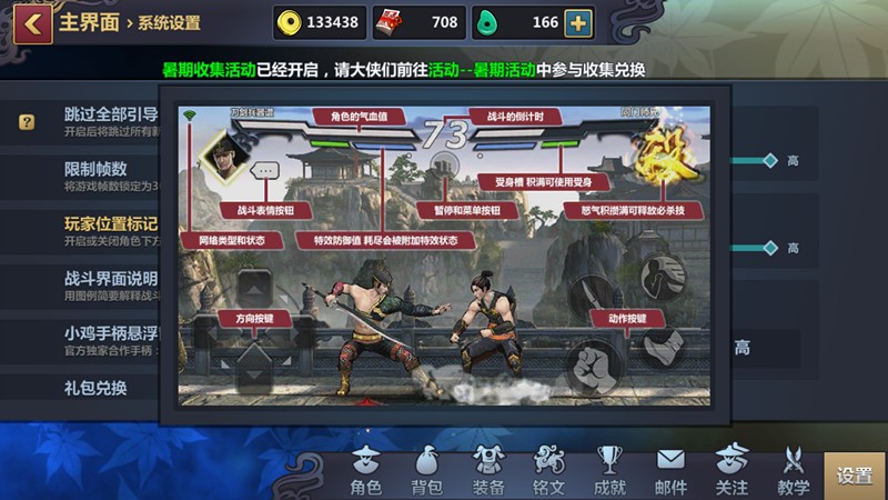 图5.jpg