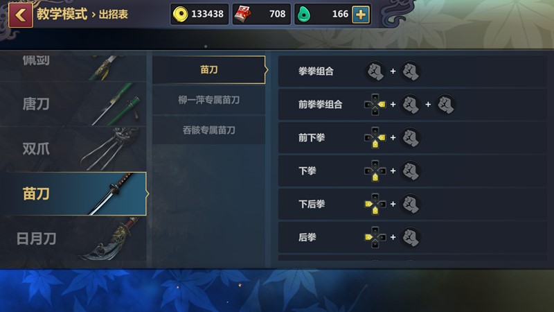 图7.jpg