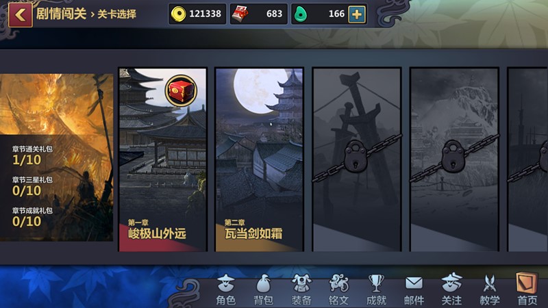 图8.jpg