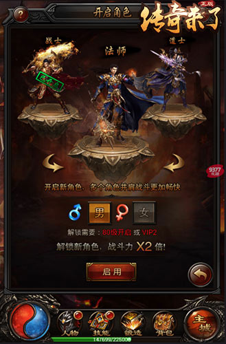 图2.jpg