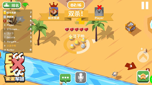 图3.jpg