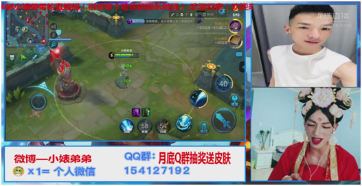 1116114G2-2.png