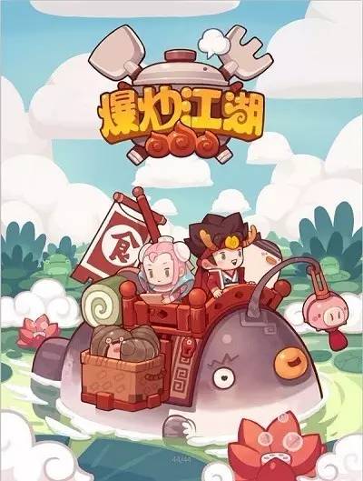 图片2.jpg