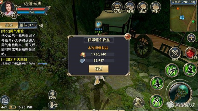 图4.jpg