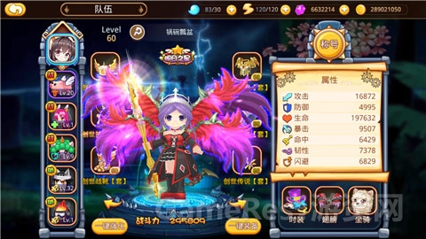 图2.jpg