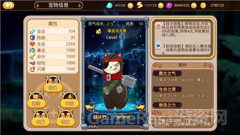 图3.jpg
