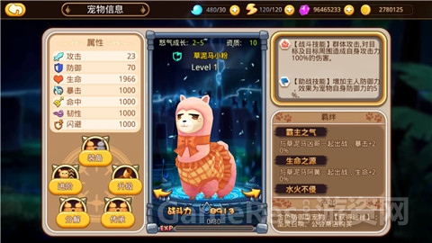 图4.jpg
