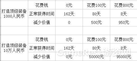 微信图片_20170720094429.png