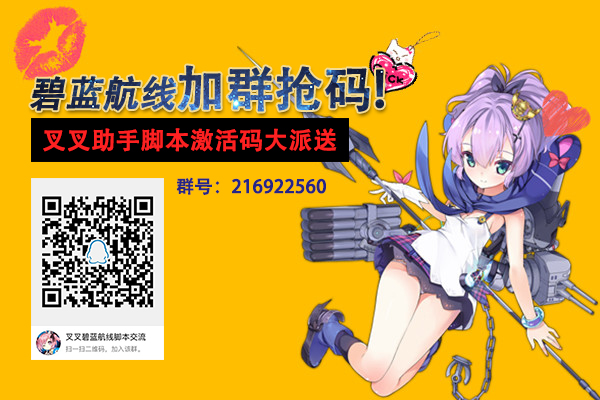 图2：活动海报图.jpg