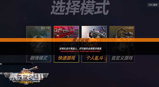 图2.jpg